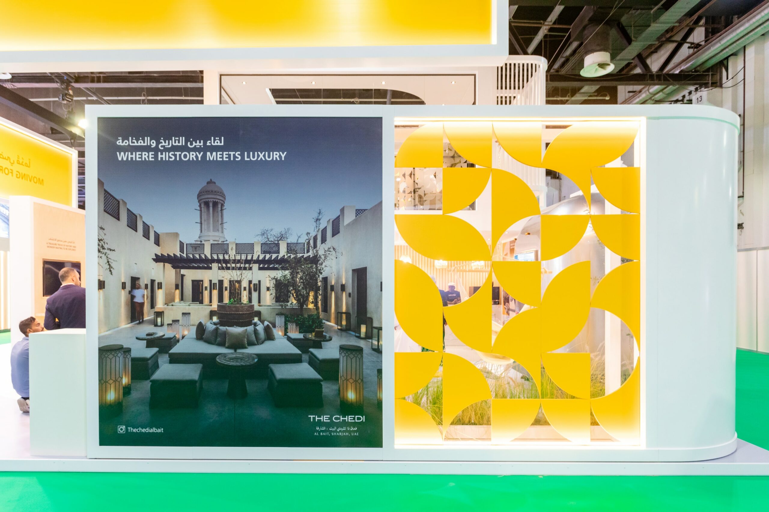 Shurooq - Sharjah Investment and Development Authority