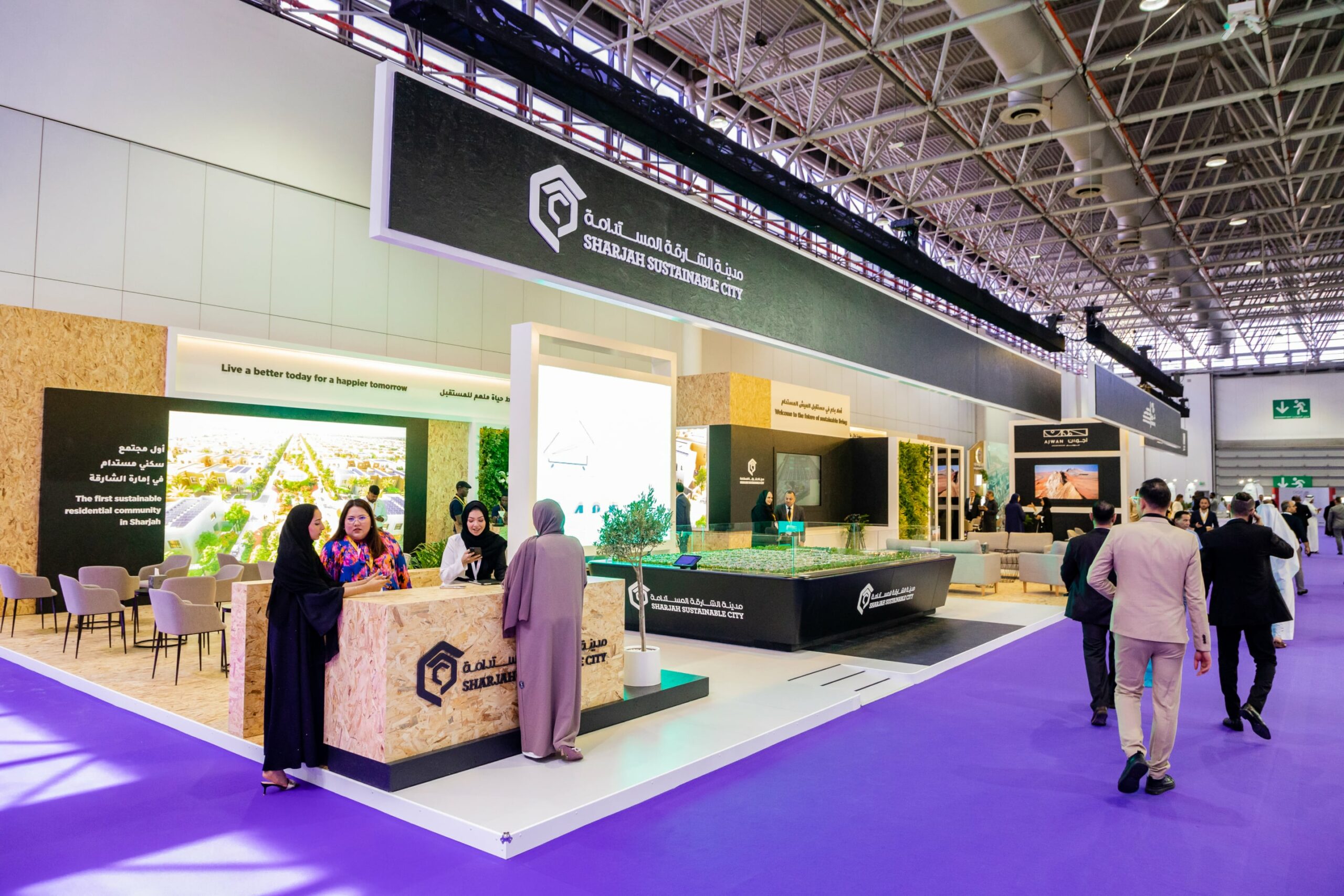 Shurooq - Sharjah Investment and Development Authority