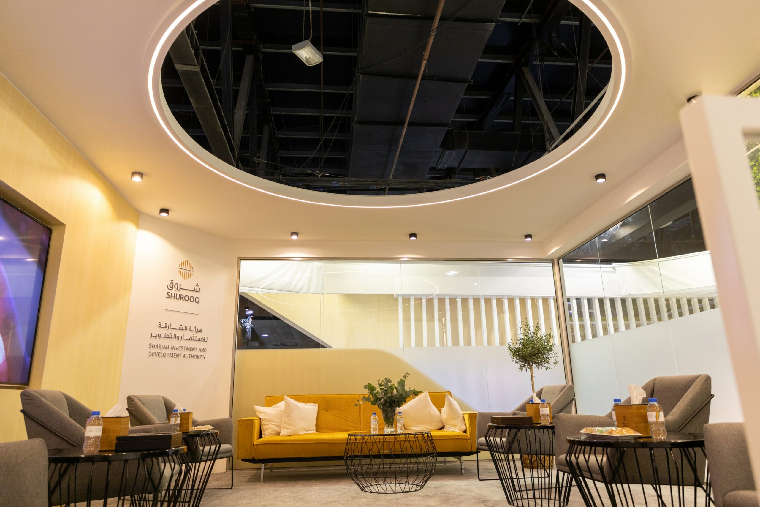 Shurooq - Sharjah Investment and Development Authority