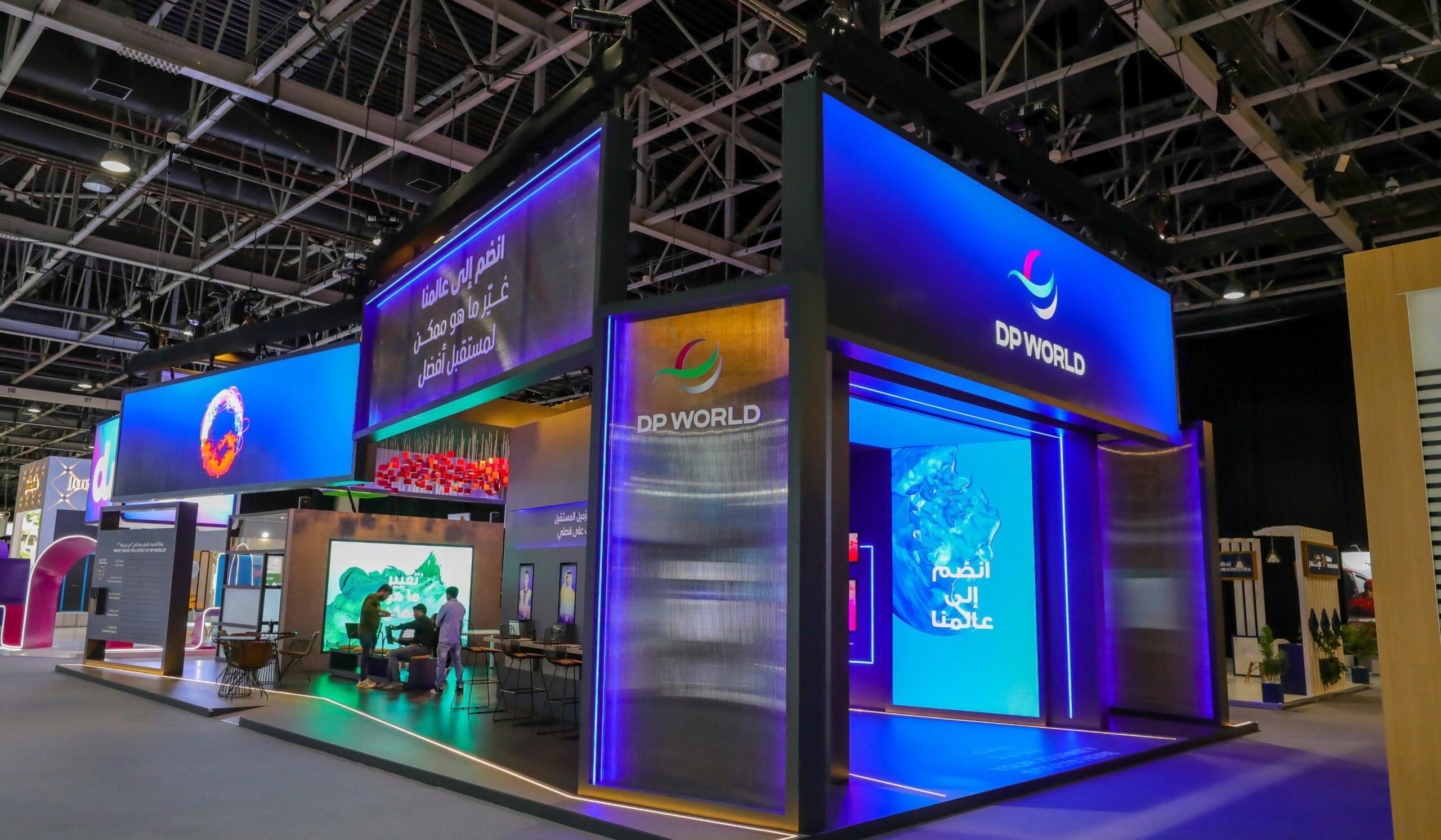 DP World