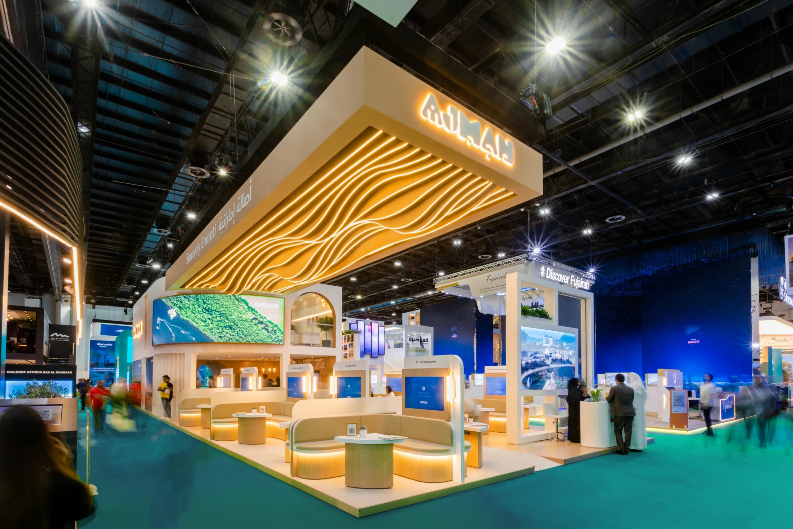 Ajman Tourism Development Authority