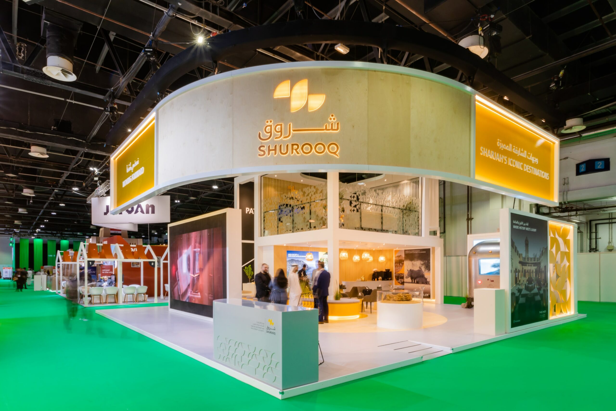Shurooq - Sharjah Investment and Development Authority