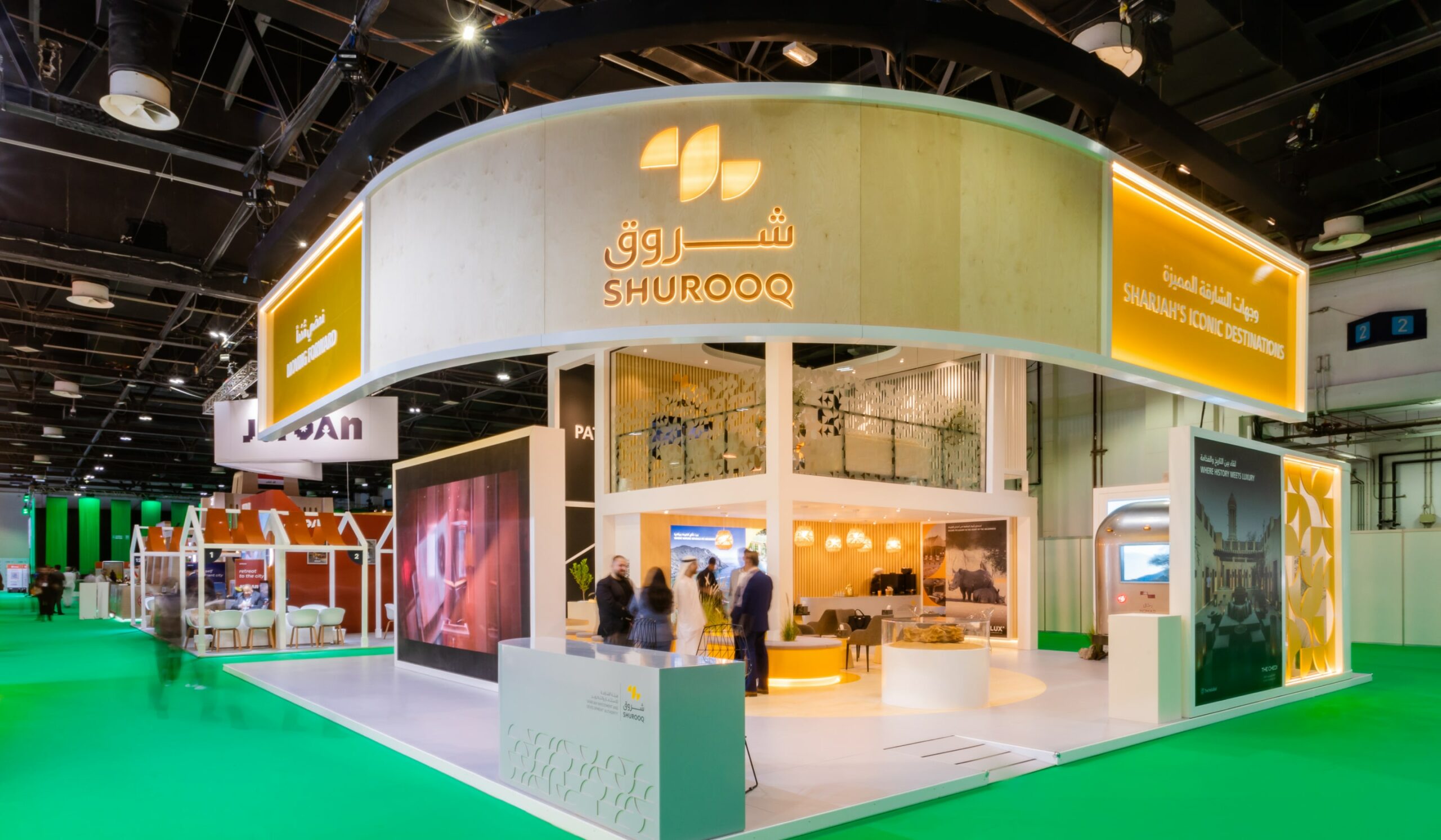 Shurooq - Sharjah Investment and Development Authority