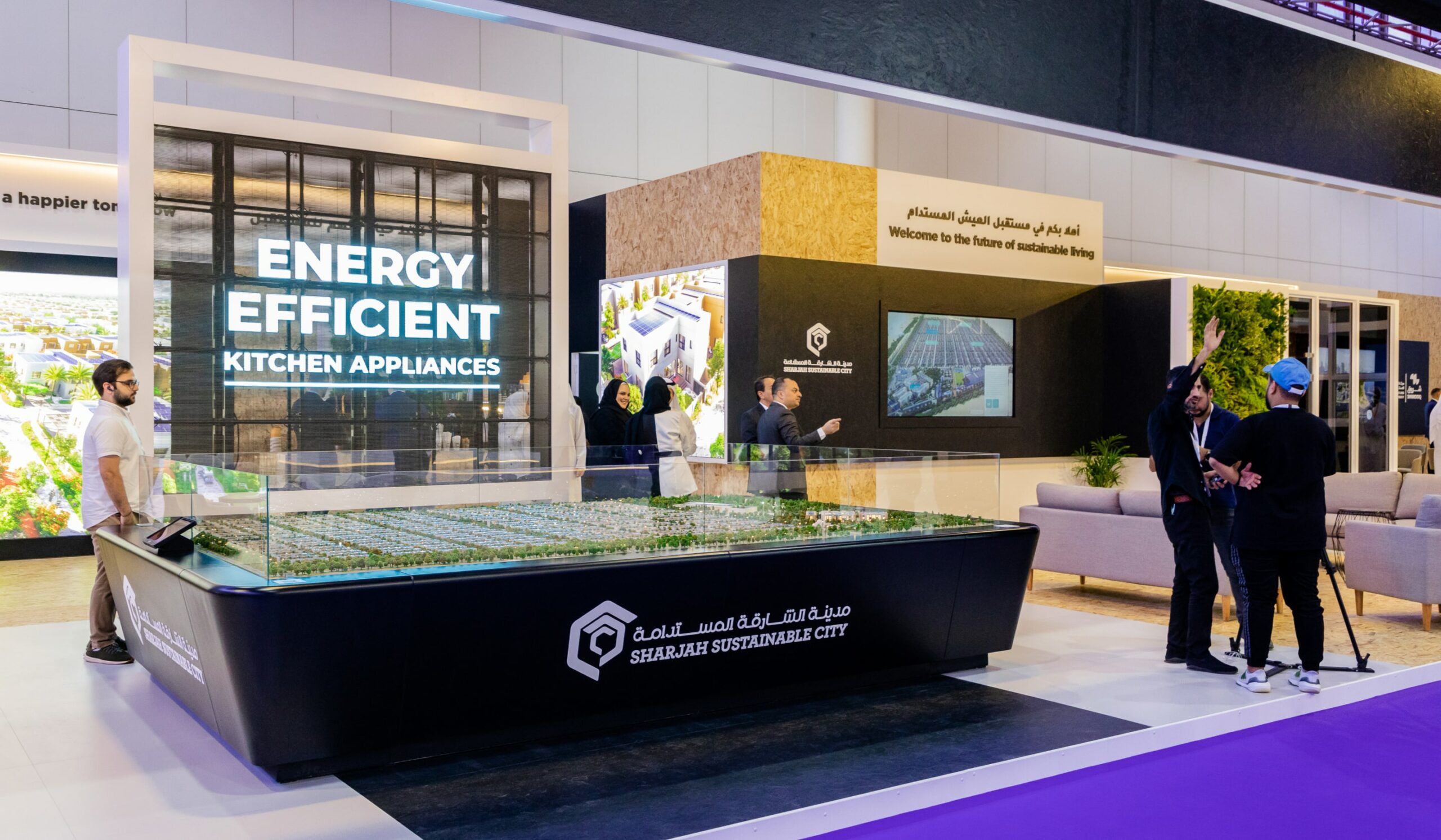 Shurooq - Sharjah Investment and Development Authority