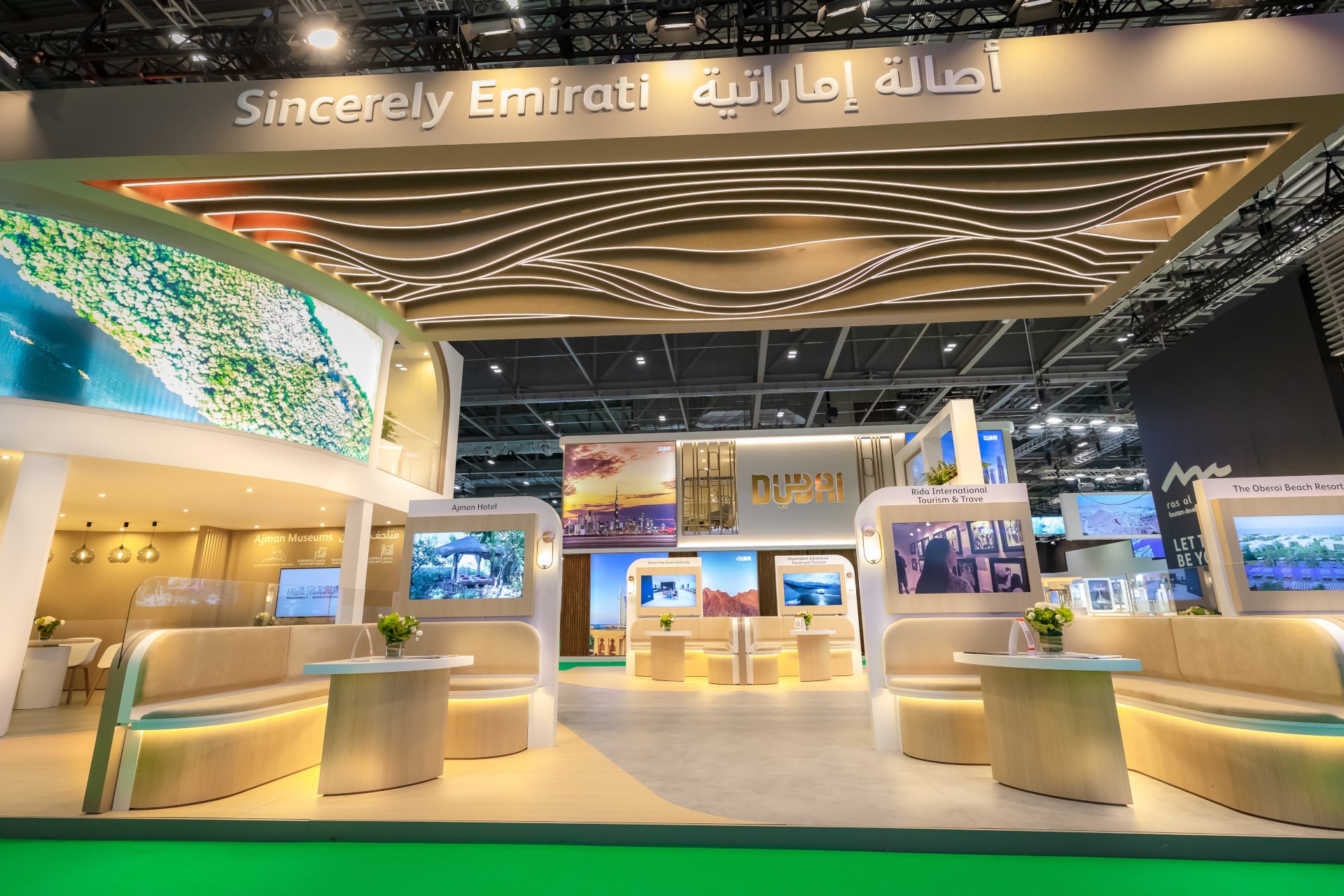 Ajman Tourism Development Authority