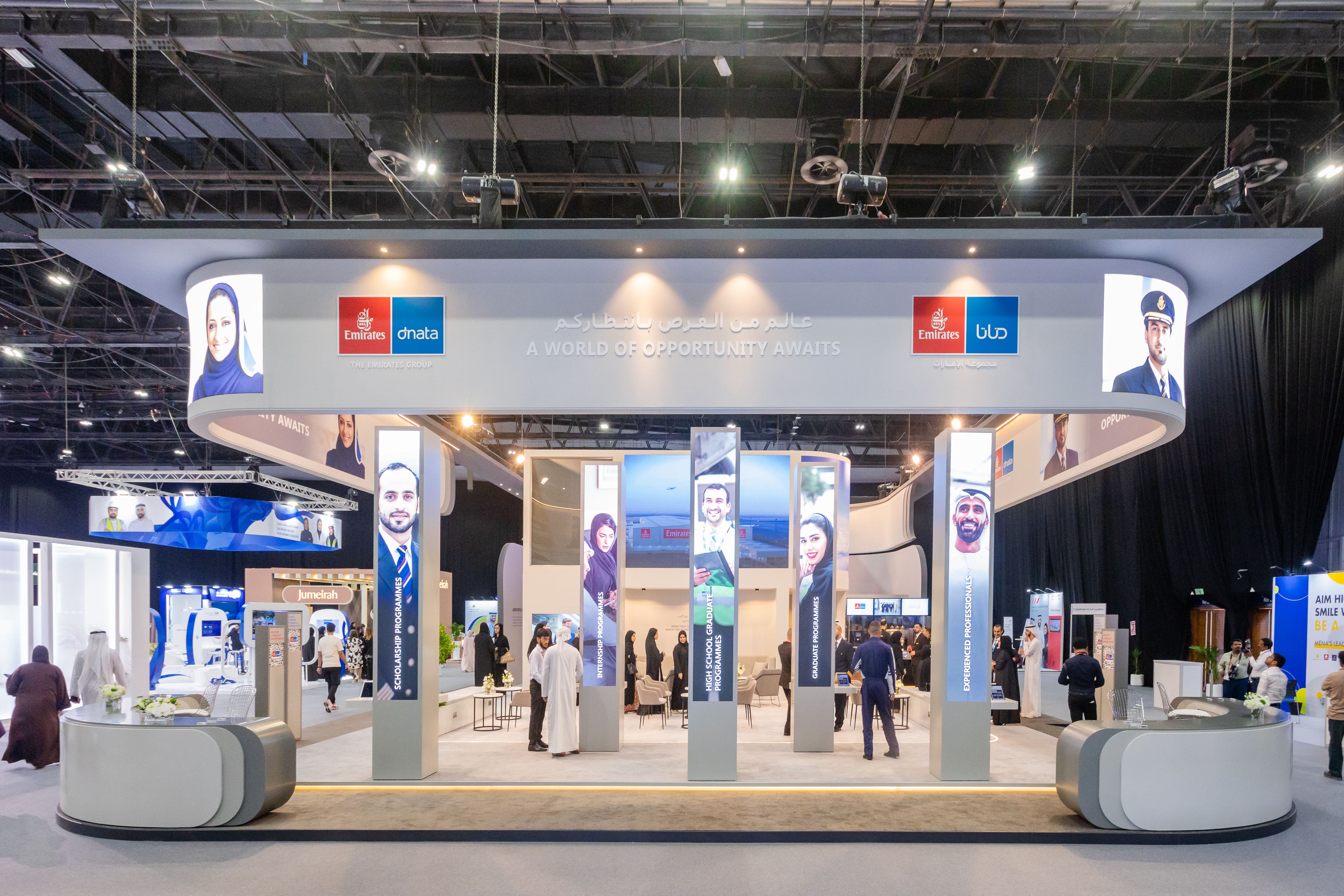 Emirates Group