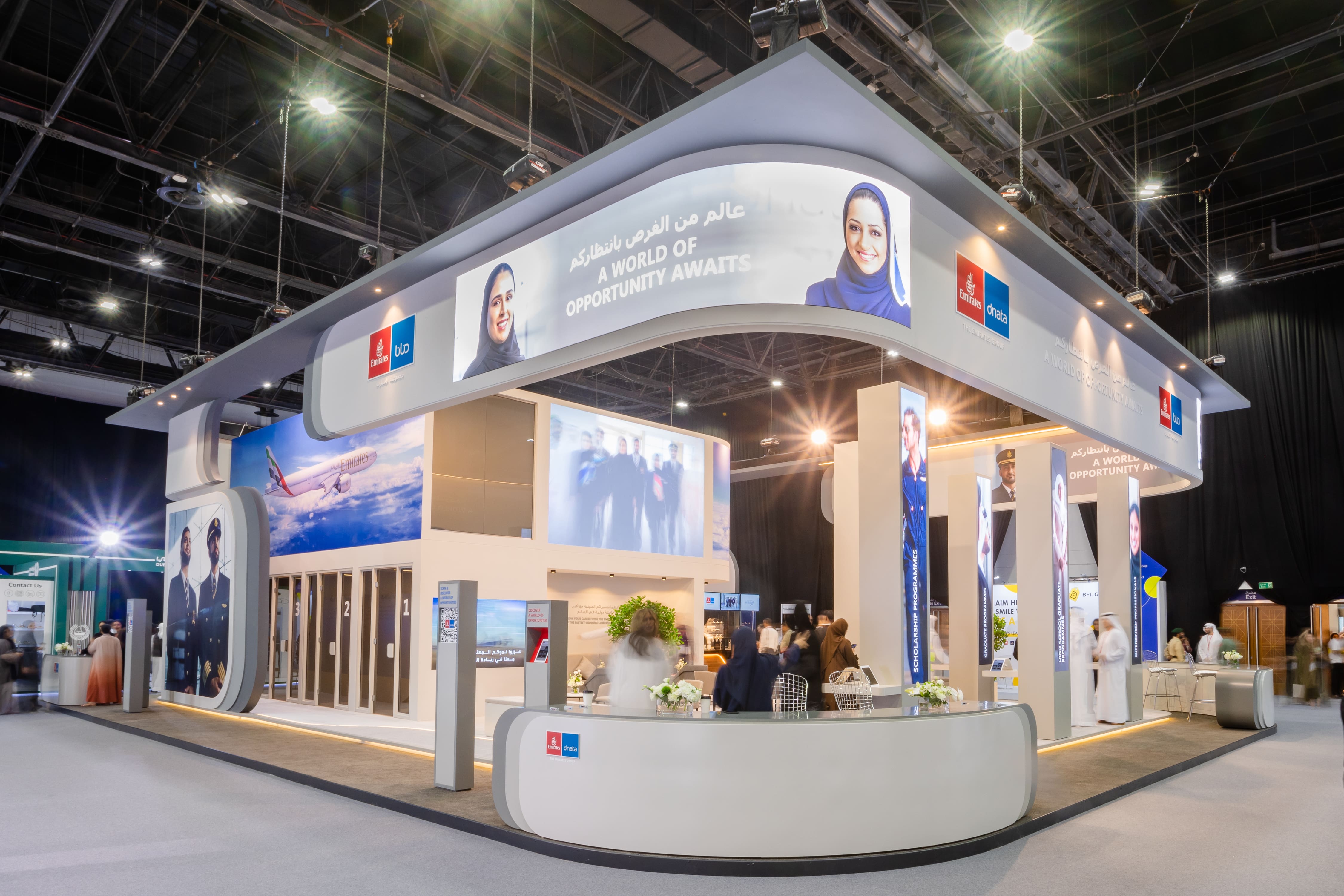 Emirates Group