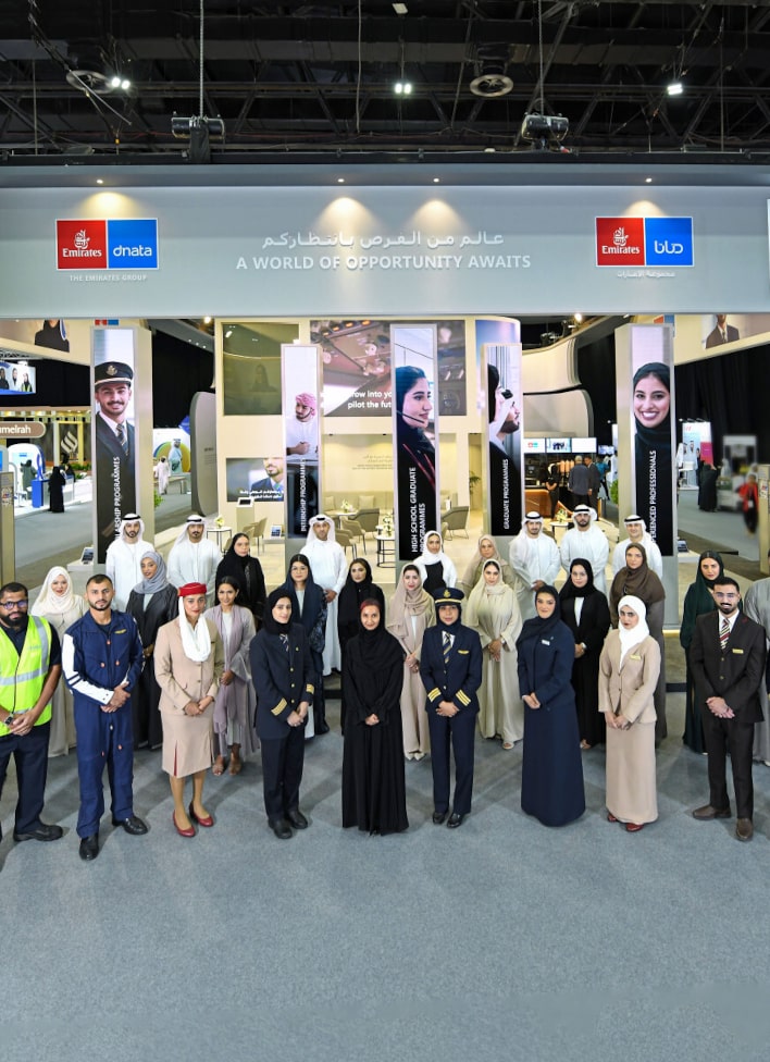 Emirates Group