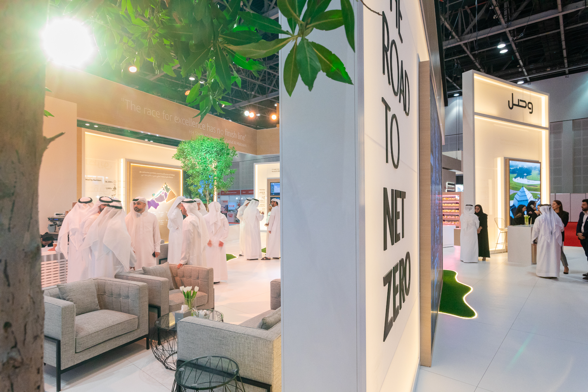 WASL Private Real Estate