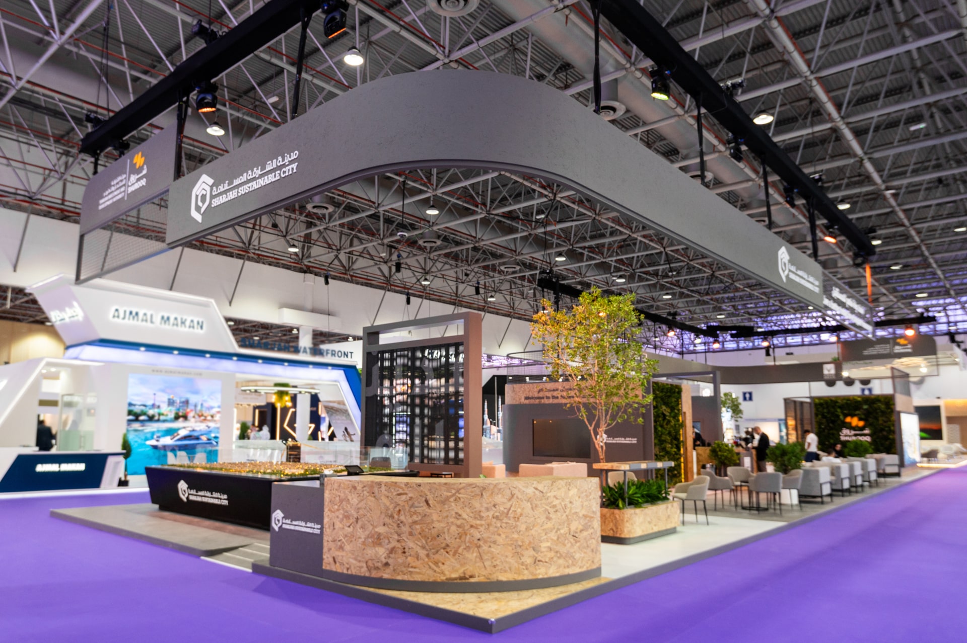 Shurooq - Sharjah Investment and Development Authority