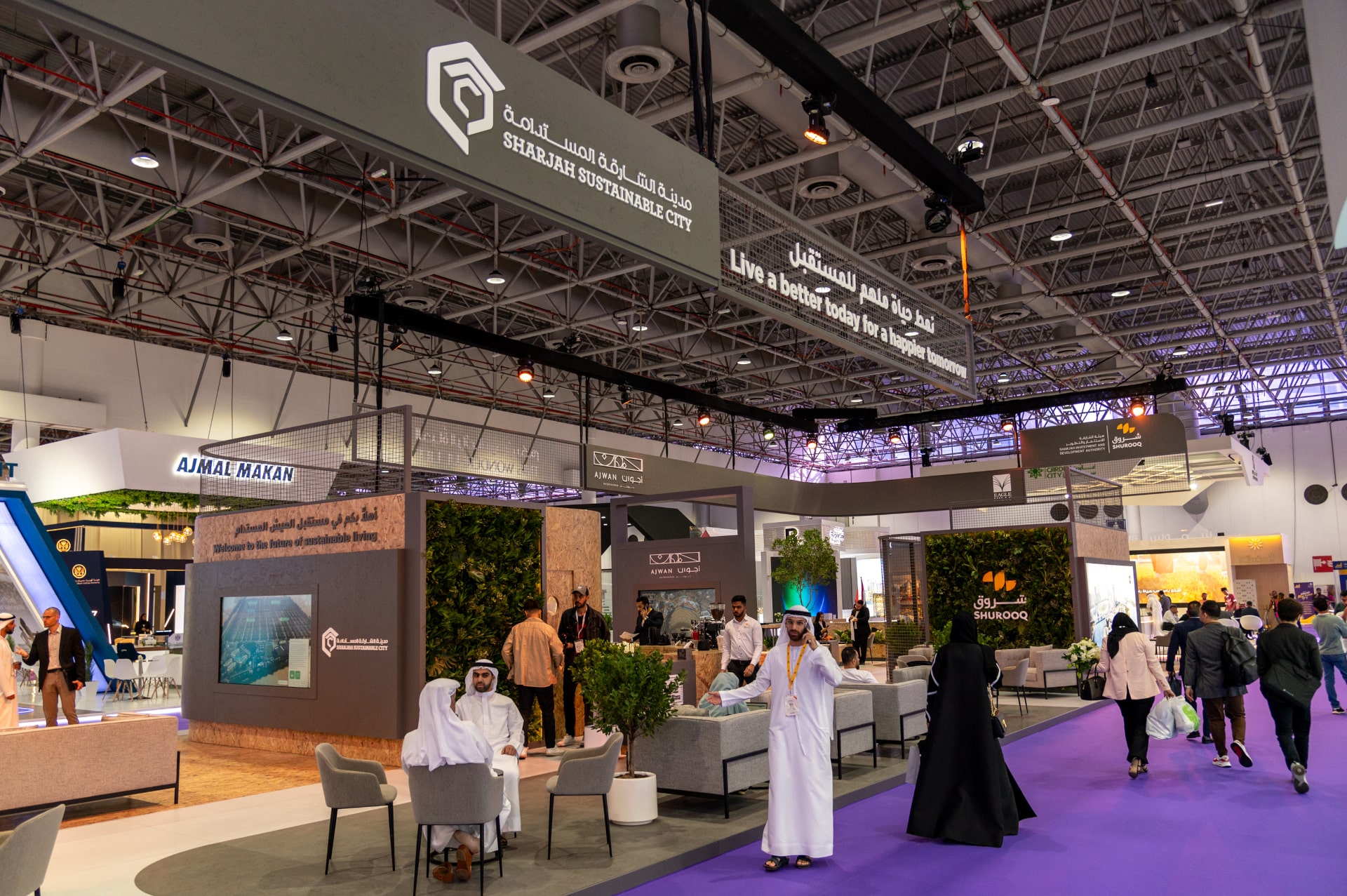 Shurooq - Sharjah Investment and Development Authority