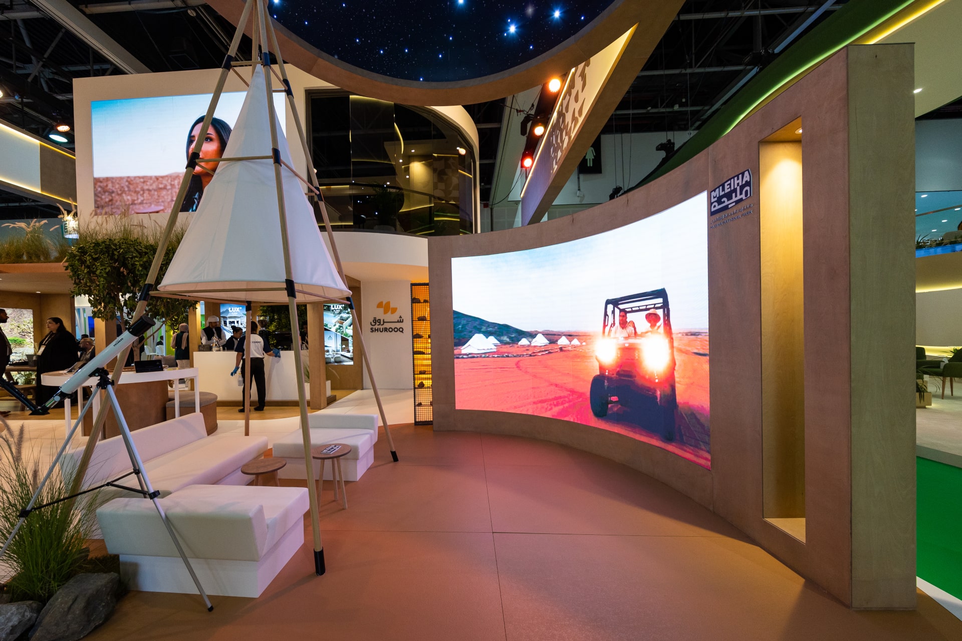 Sharjah Investment Authority - Shurooq