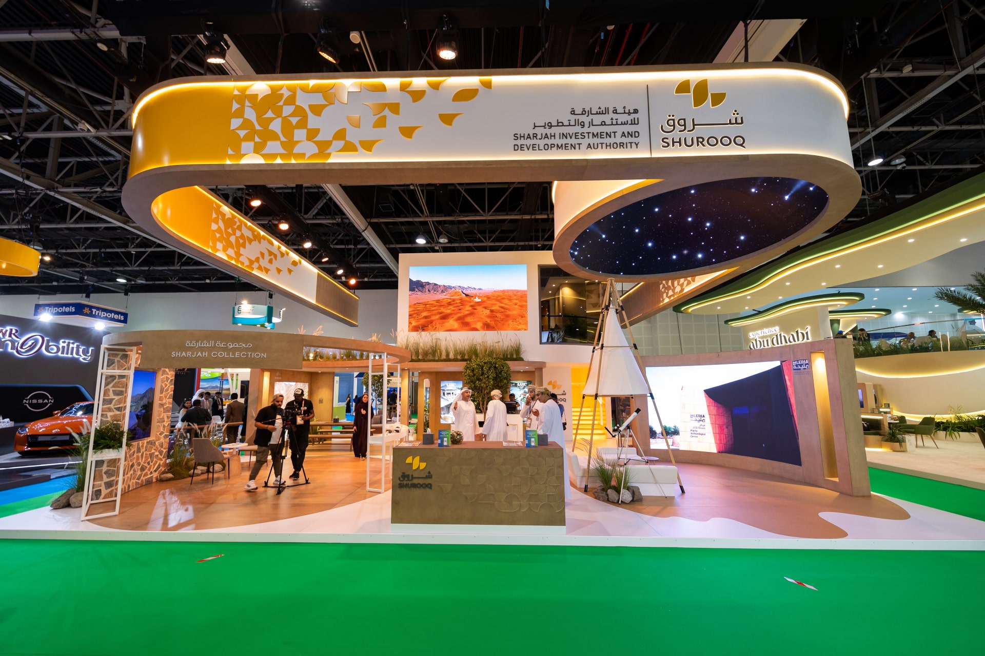 Sharjah Investment Authority - Shurooq