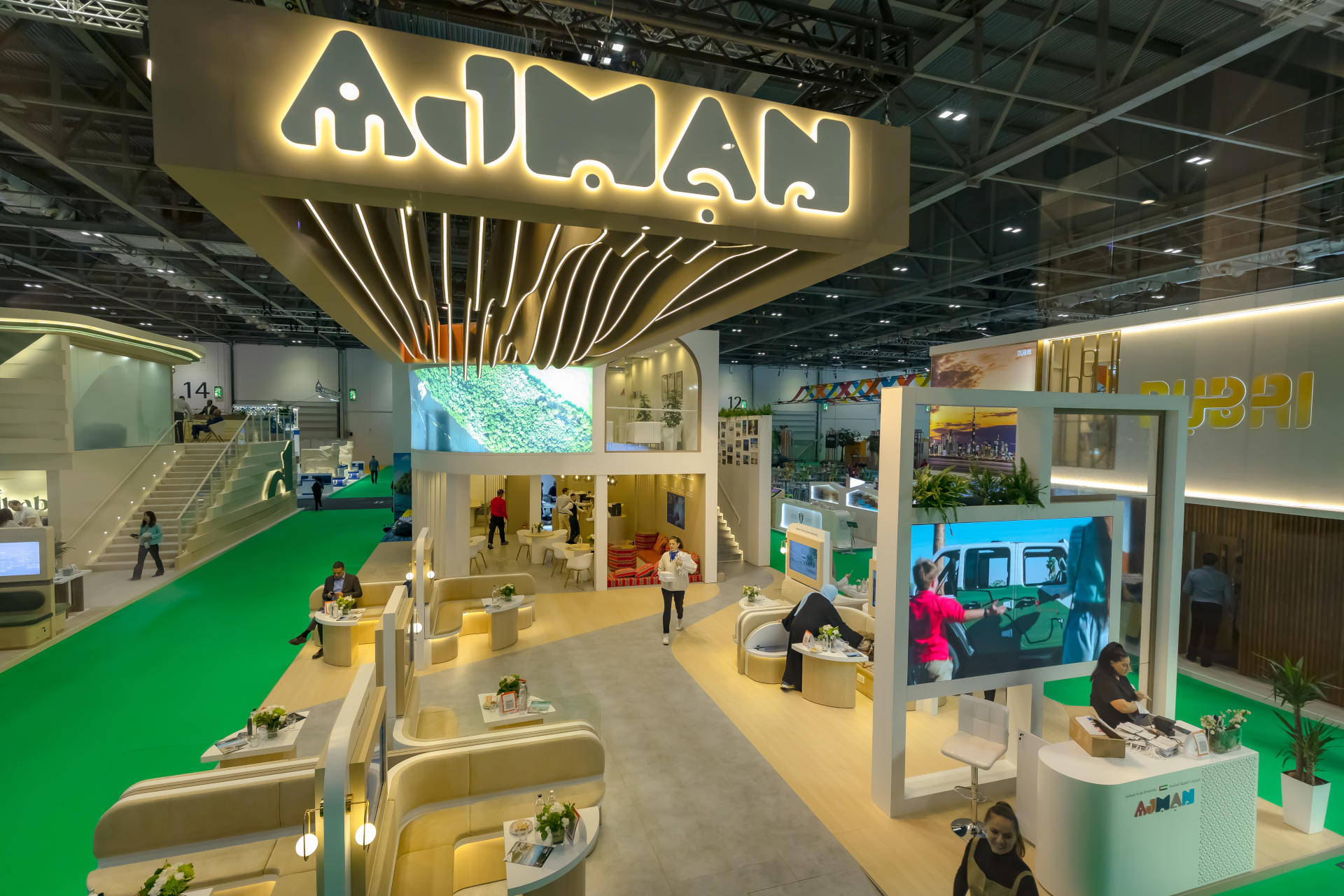 Ajman Tourism Development Authority