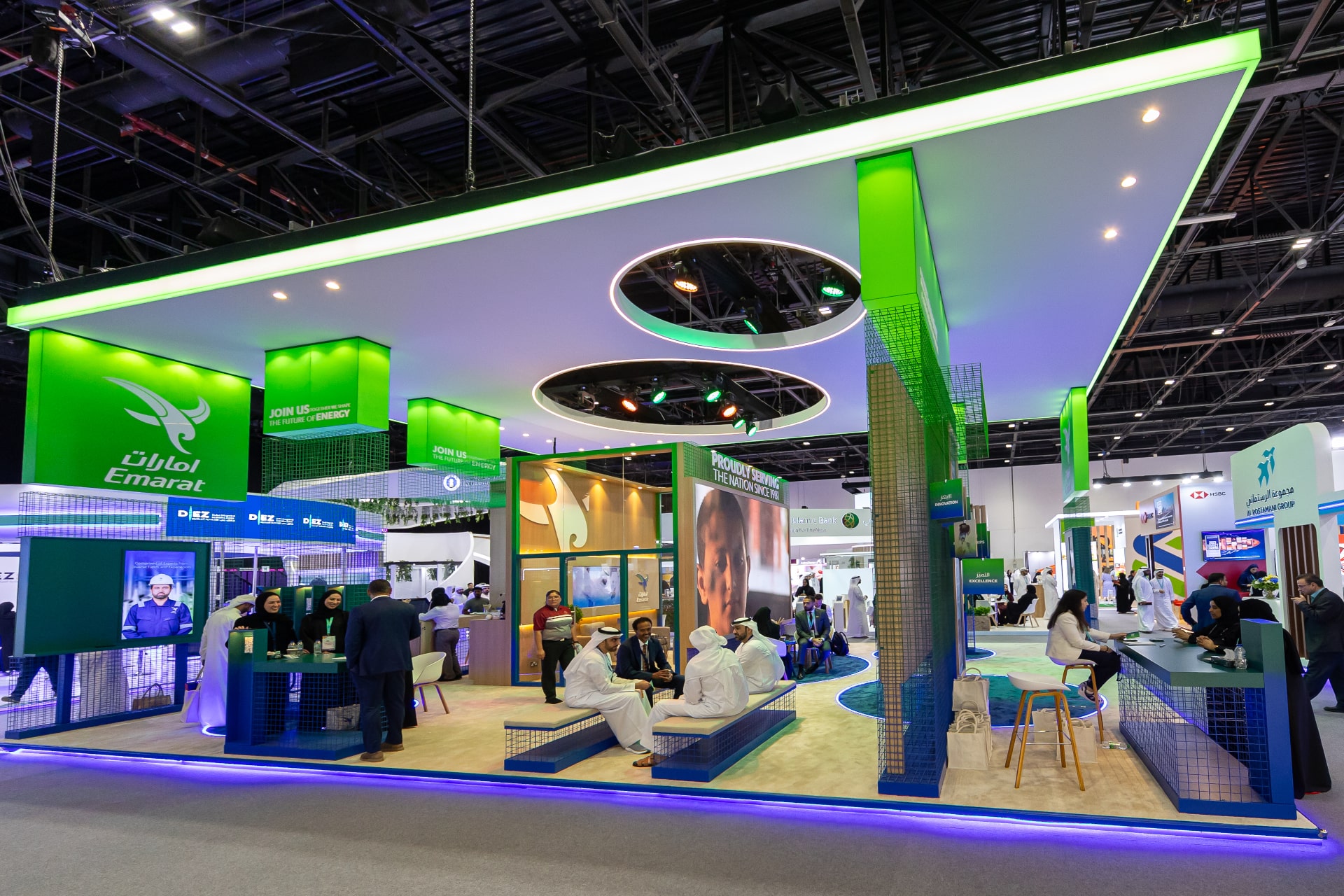 Emarat General Petroleum Corp. (Emarat)