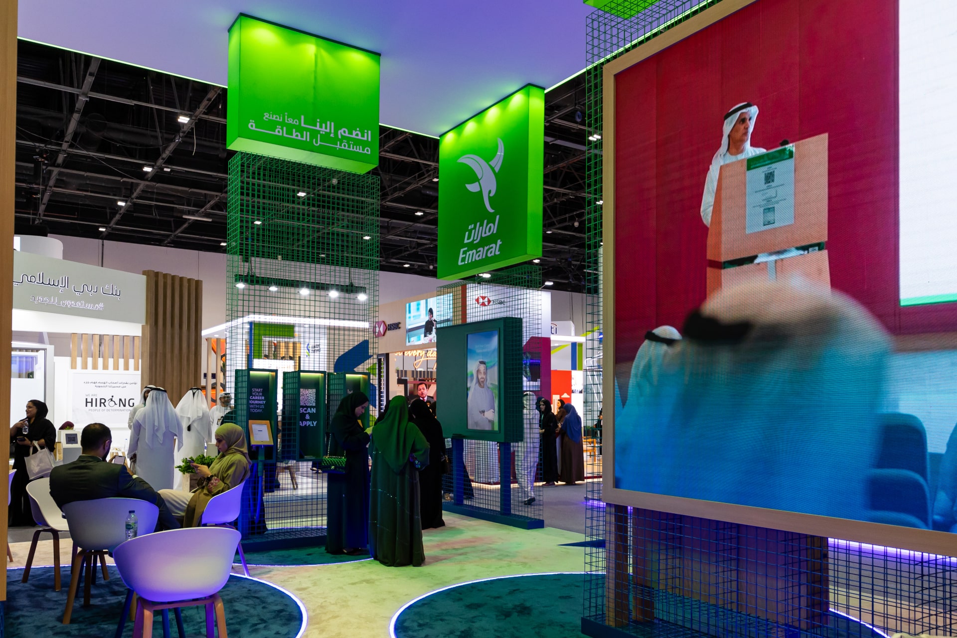Emarat General Petroleum Corp. (Emarat)