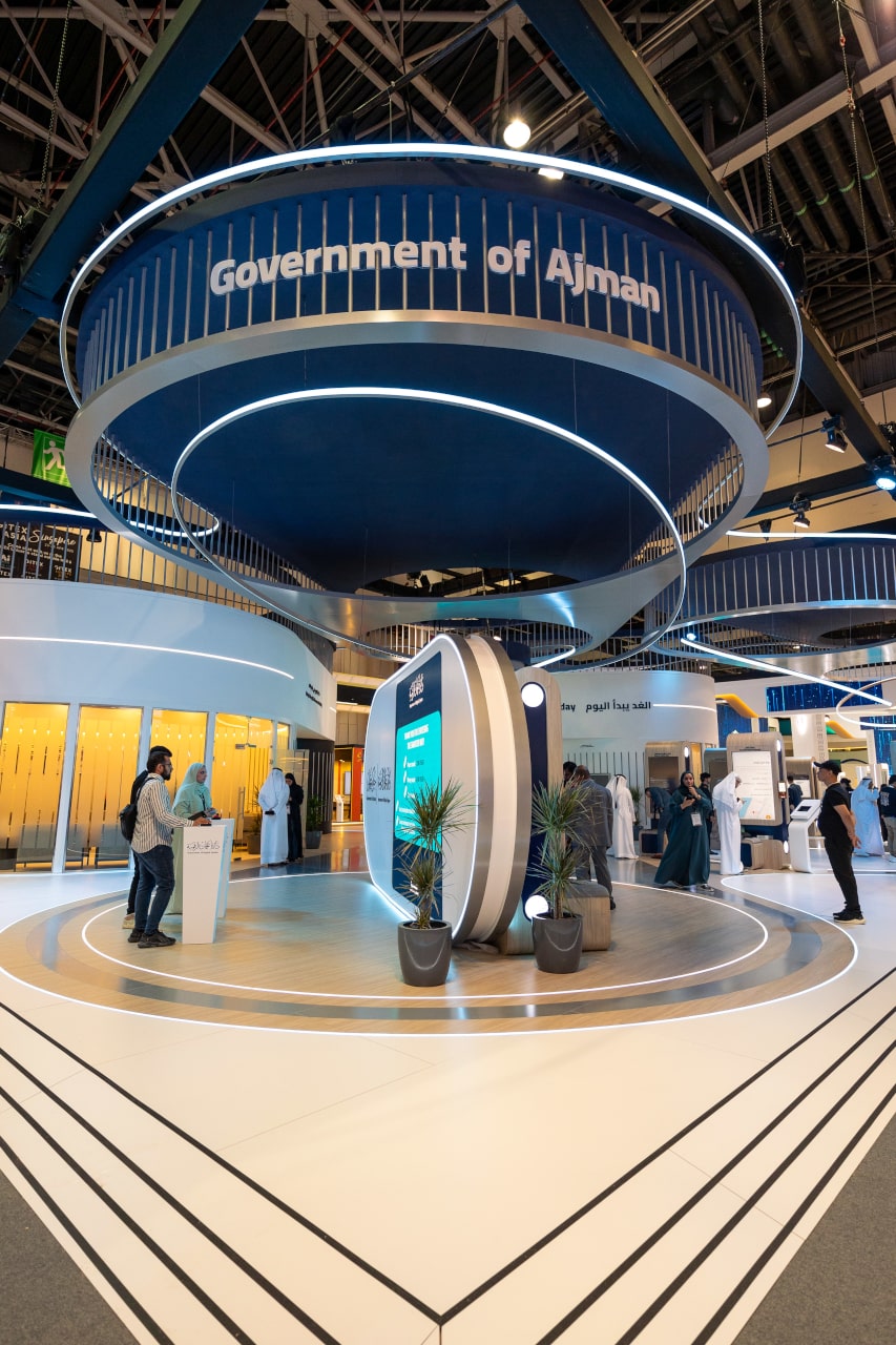 Department of Digital Ajman