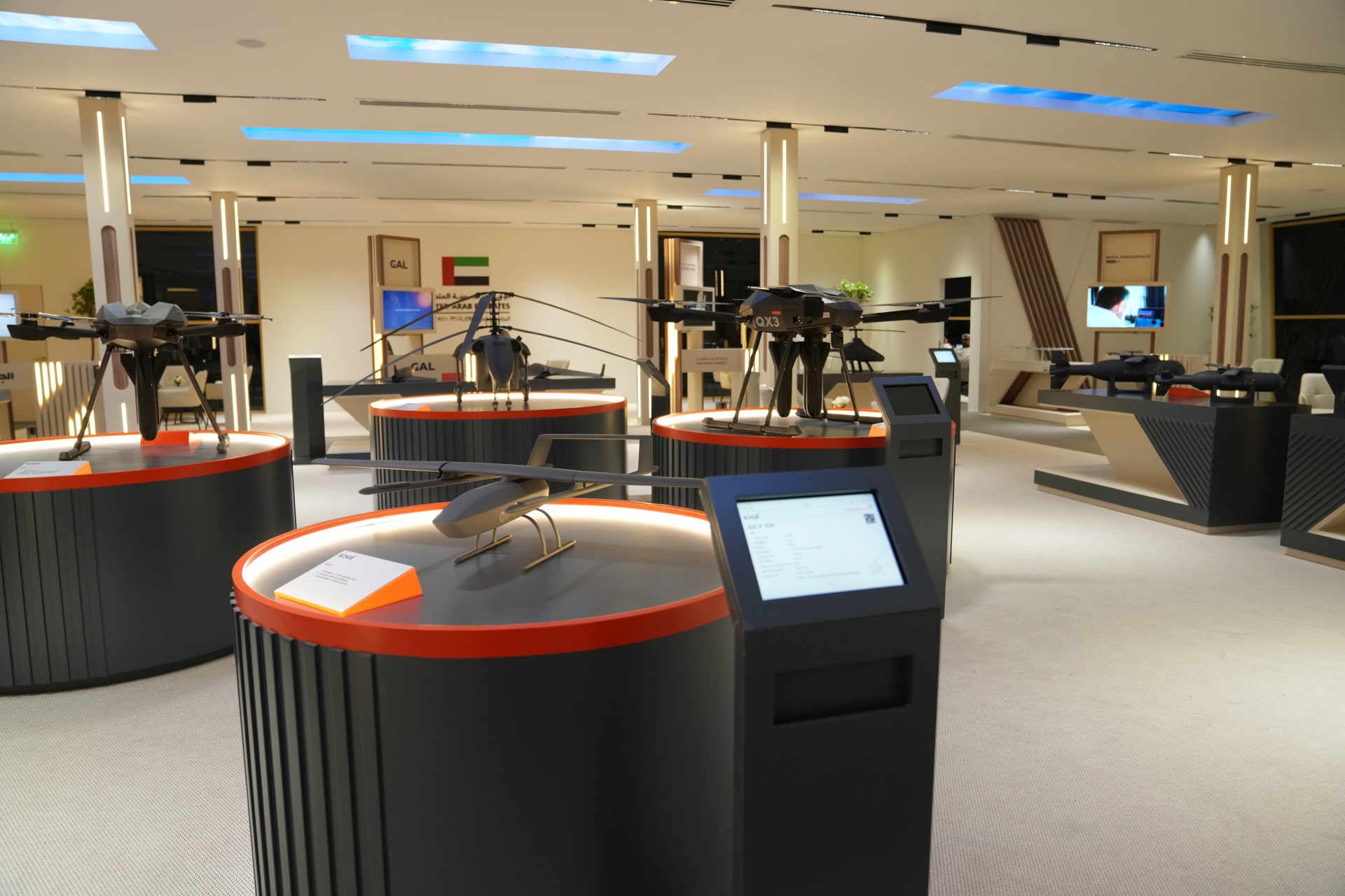 UAE Pavilion at Bahrain Airshow 2024