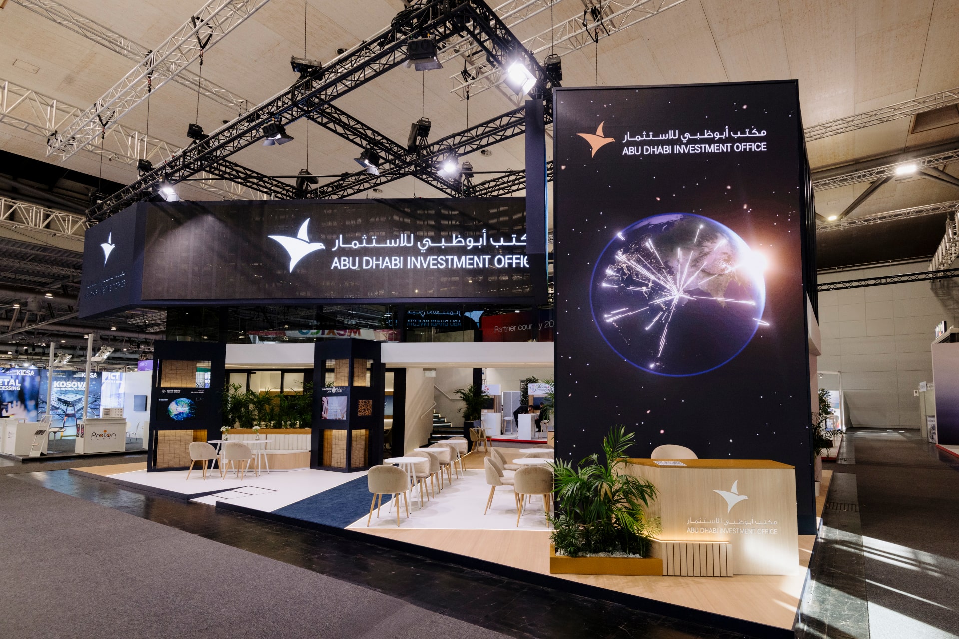 Abu Dhabi Investment Office (ADIO)