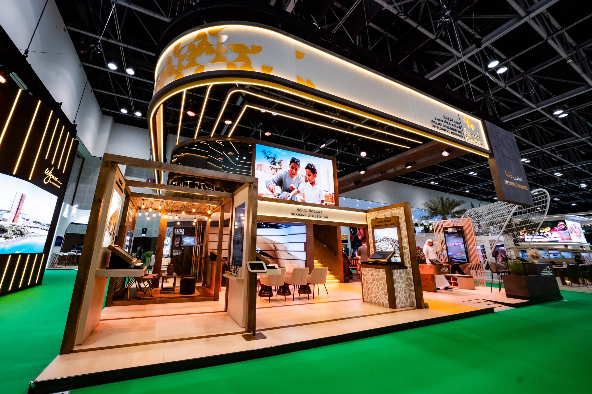 Sharjah Investment Authority – Shurooq