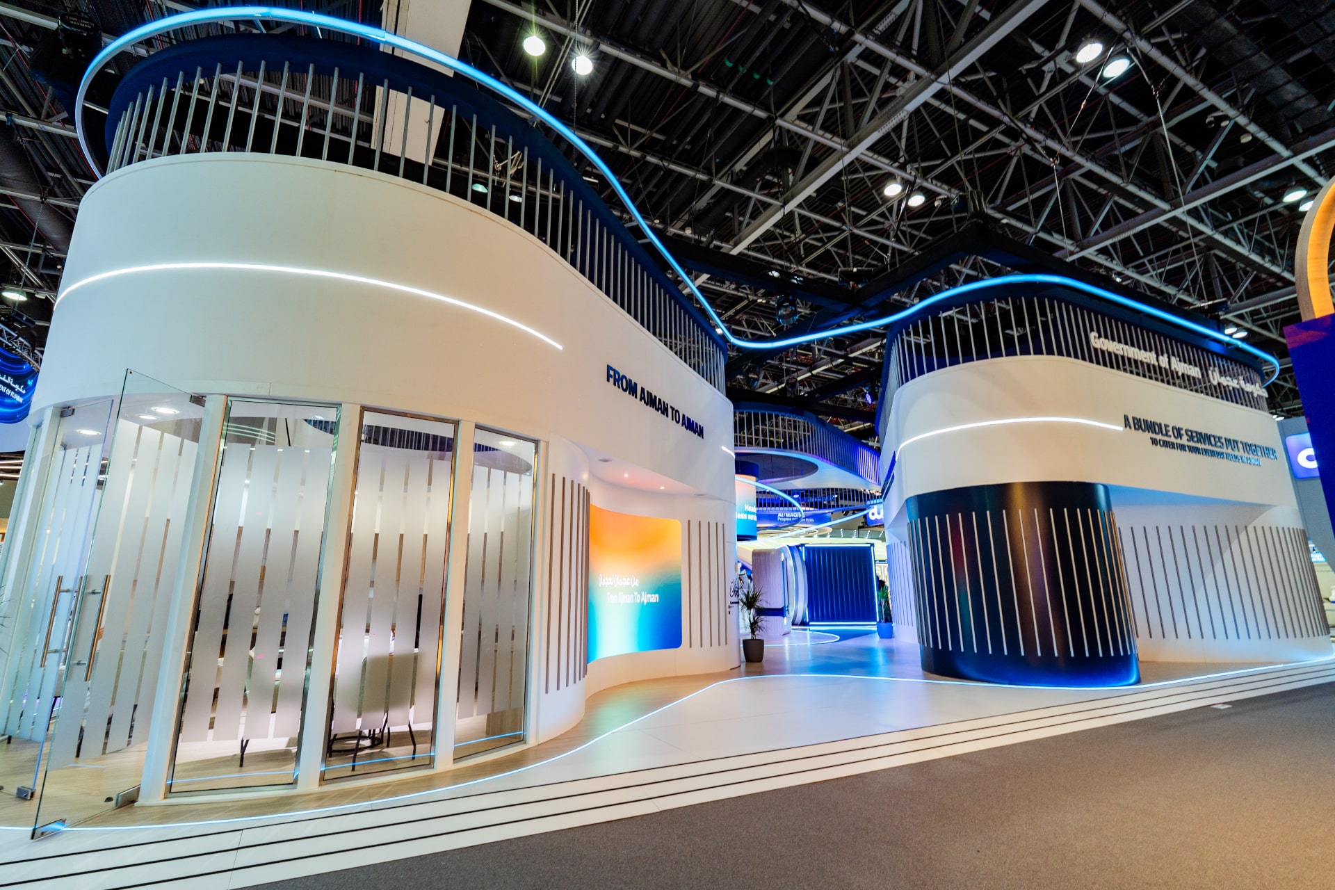 GITEX Global 2025