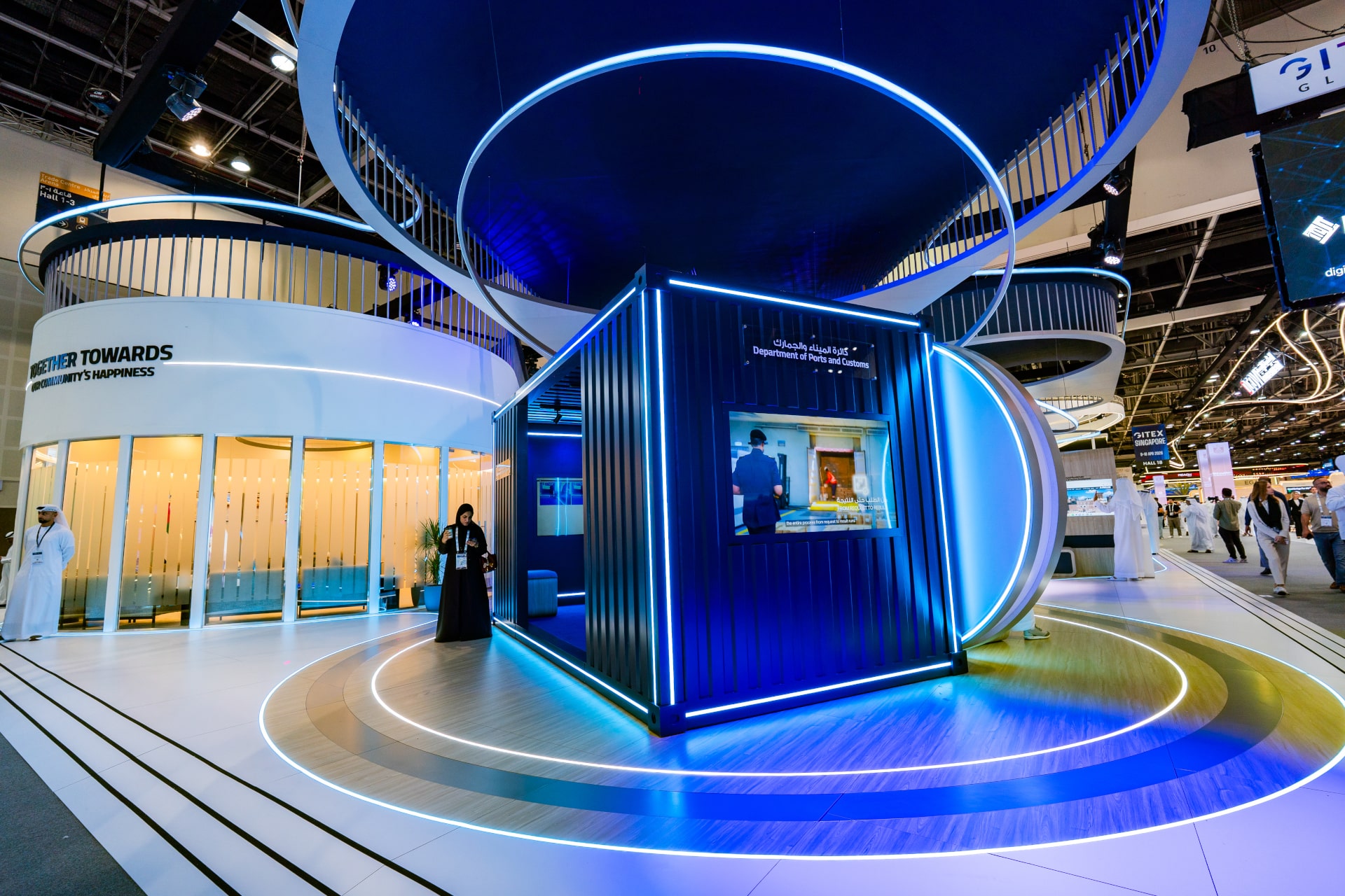 GITEX Global 2025