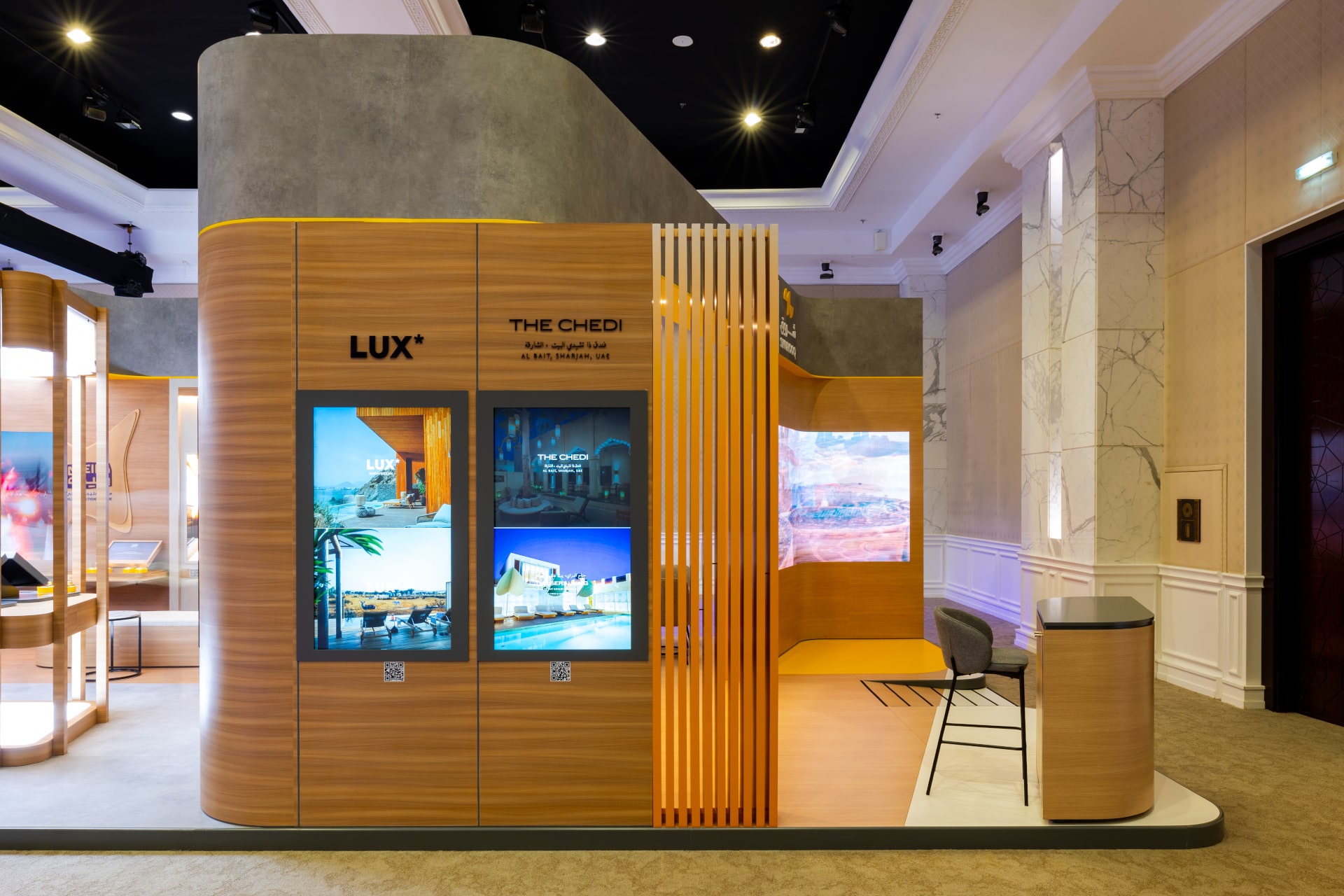 Shurooq - Sharjah Investment and Development Authority