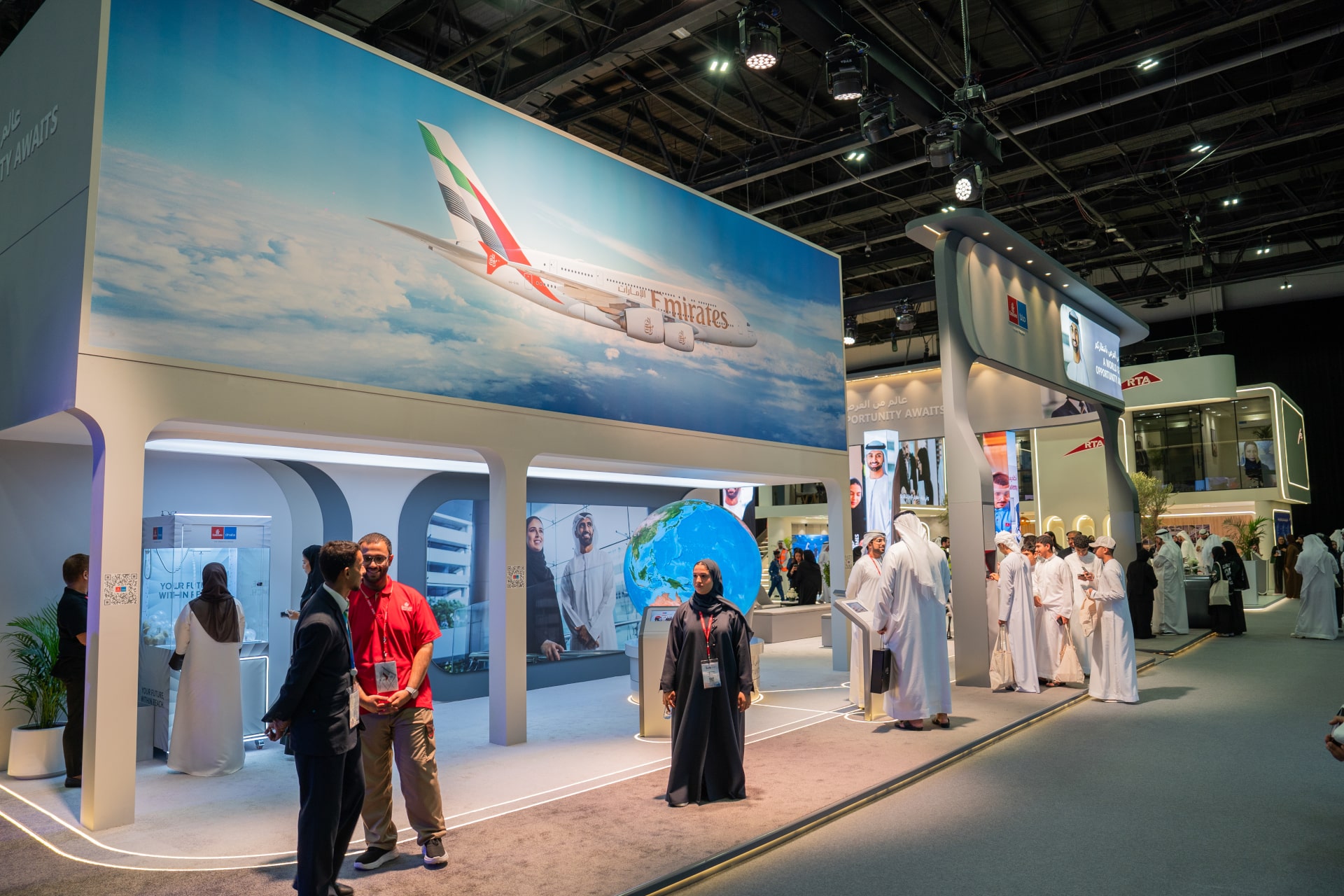 Emirates Group
