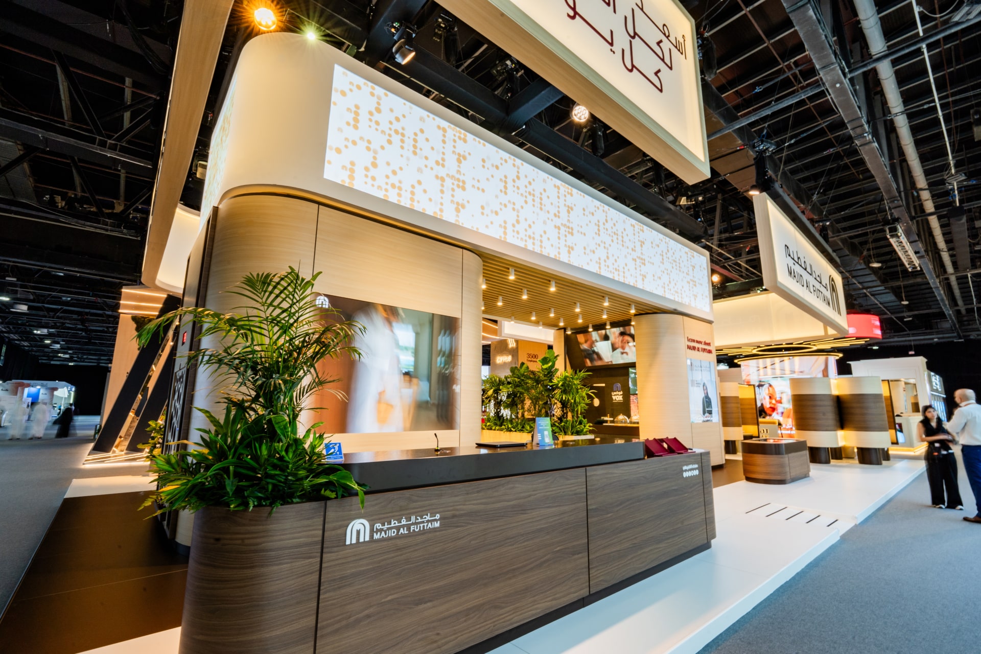 Majid Al Futtaim