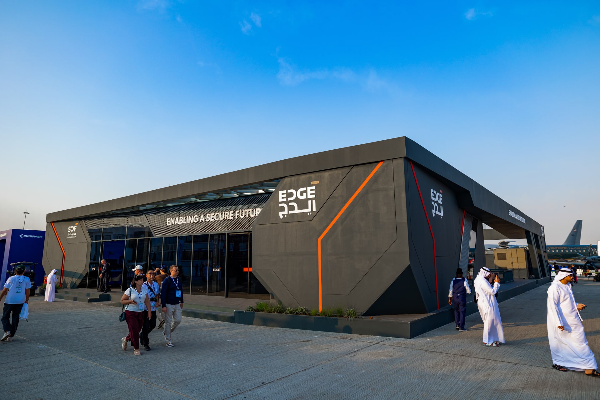 EDGE Group and Strategic Development Fund (SDF)