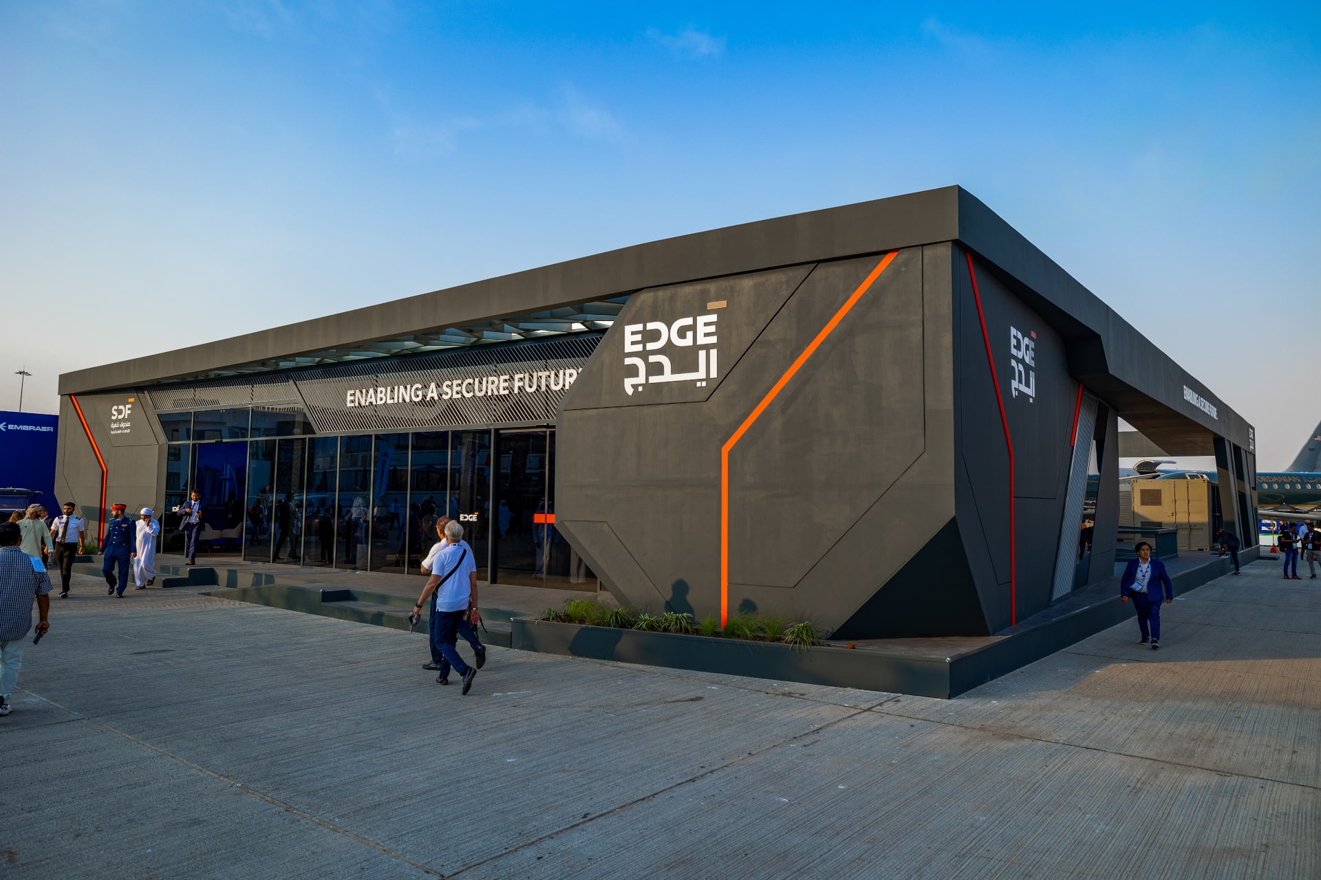 EDGE Group and Strategic Development Fund (SDF)